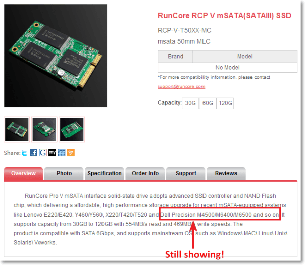 runcore_product_page